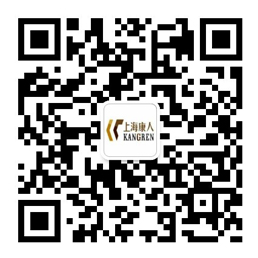 掃一掃關(guān)注我們液壓試驗臺,液壓測試臺,葉片泵試驗臺,液壓泵馬達試驗臺,齒輪泵試驗臺,液壓軟管試驗臺,多路閥試驗臺,電磁閥測試臺,液壓閥試驗臺,液壓油缸試驗臺,